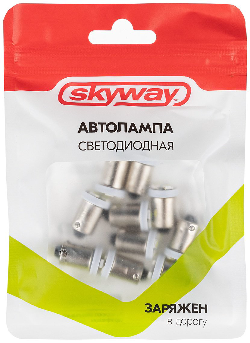 Skyway S08201557 светодиодная T4W, 1 шт