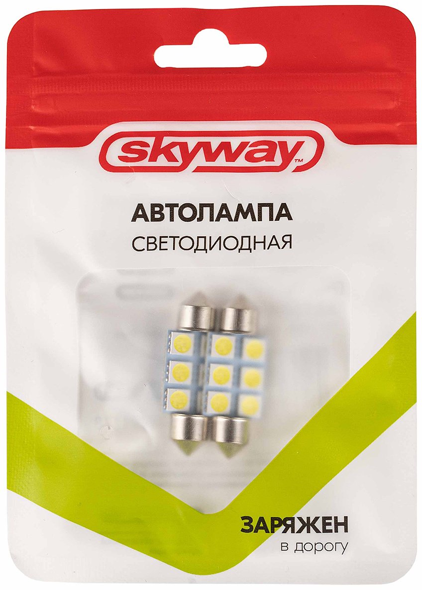 Skyway S08202009COPYA светодиодная C5W, 1 шт - ForteMarket Skyway S08202009COPYA светодиодная C5W, 1 шт купить,0