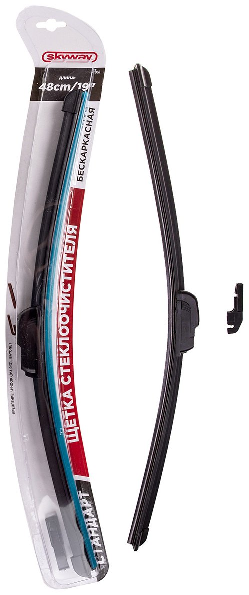 Щетка бескаркасная Skyway S02701036 480 мм, 1 шт купить,NaN