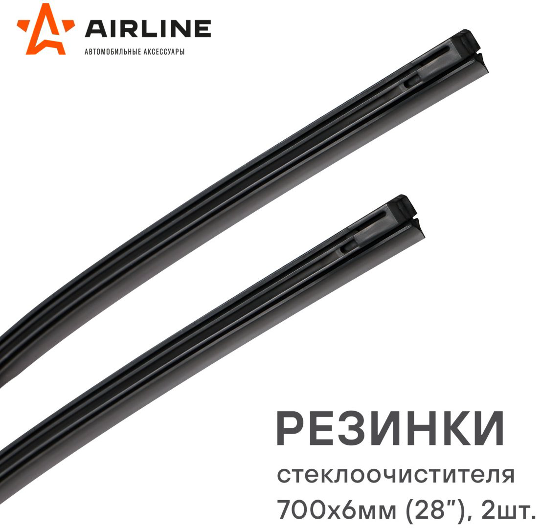 Щетка сменная резинка AIRLINE AWBRE70006K 700 мм, 2 шт купить,NaN