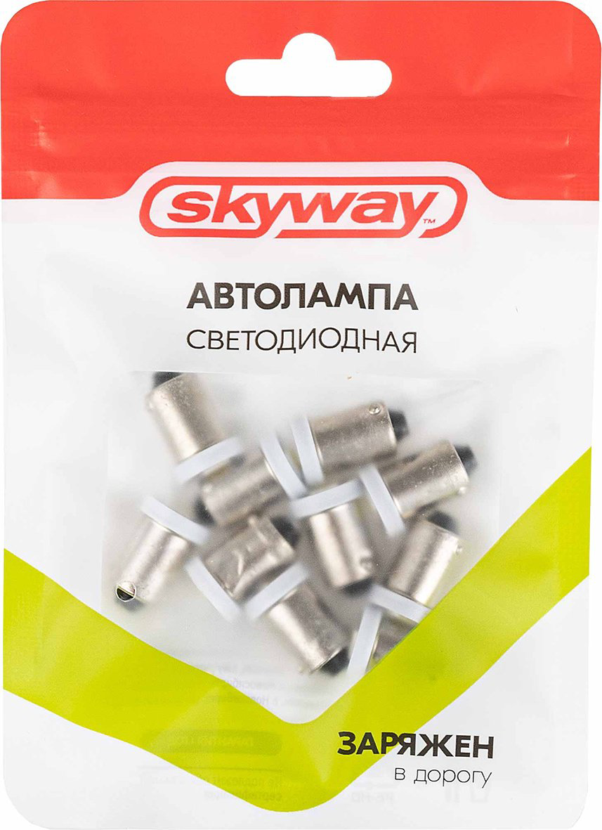 Skyway S08202012 светодиодная T4W, 1 шт купить,NaN
