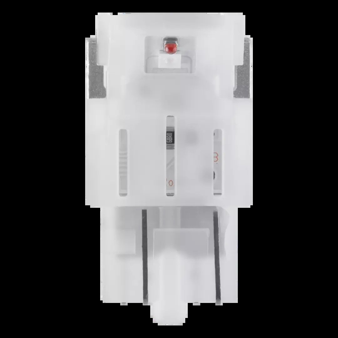 Osram 7515DRP-02B светодиодная W21W, 2 шт купить,0