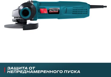 Шлифмашина угловая ALTECO AG 1400-125 ECS + ADE 125 68946