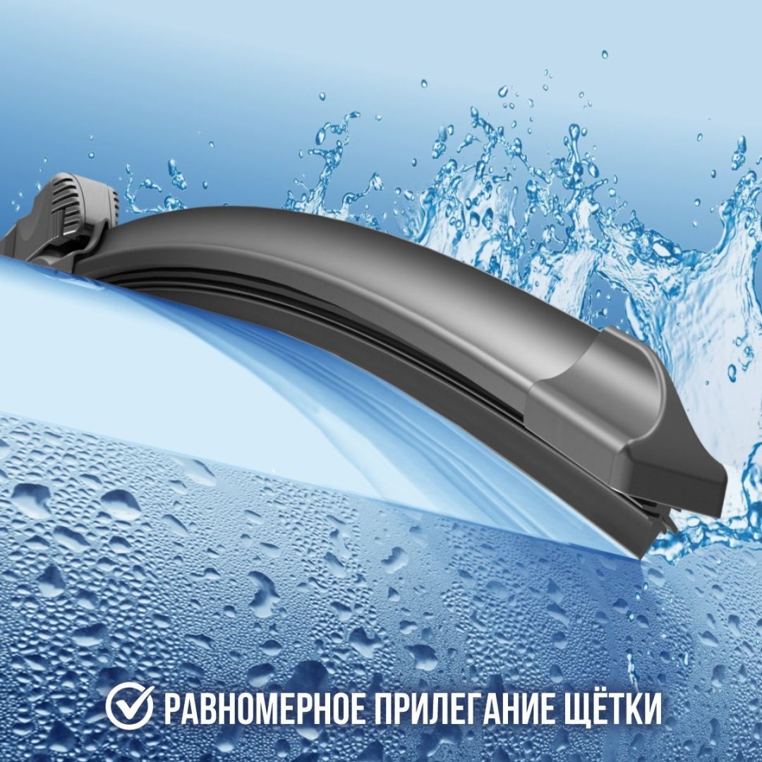 Щетка бескаркасная FENOX WB35200 350 мм, 1 шт купить,NaN