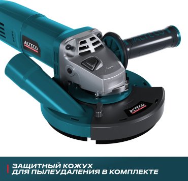 Шлифмашина угловая ALTECO AG 1400-125 ECS + ADE 125 68946