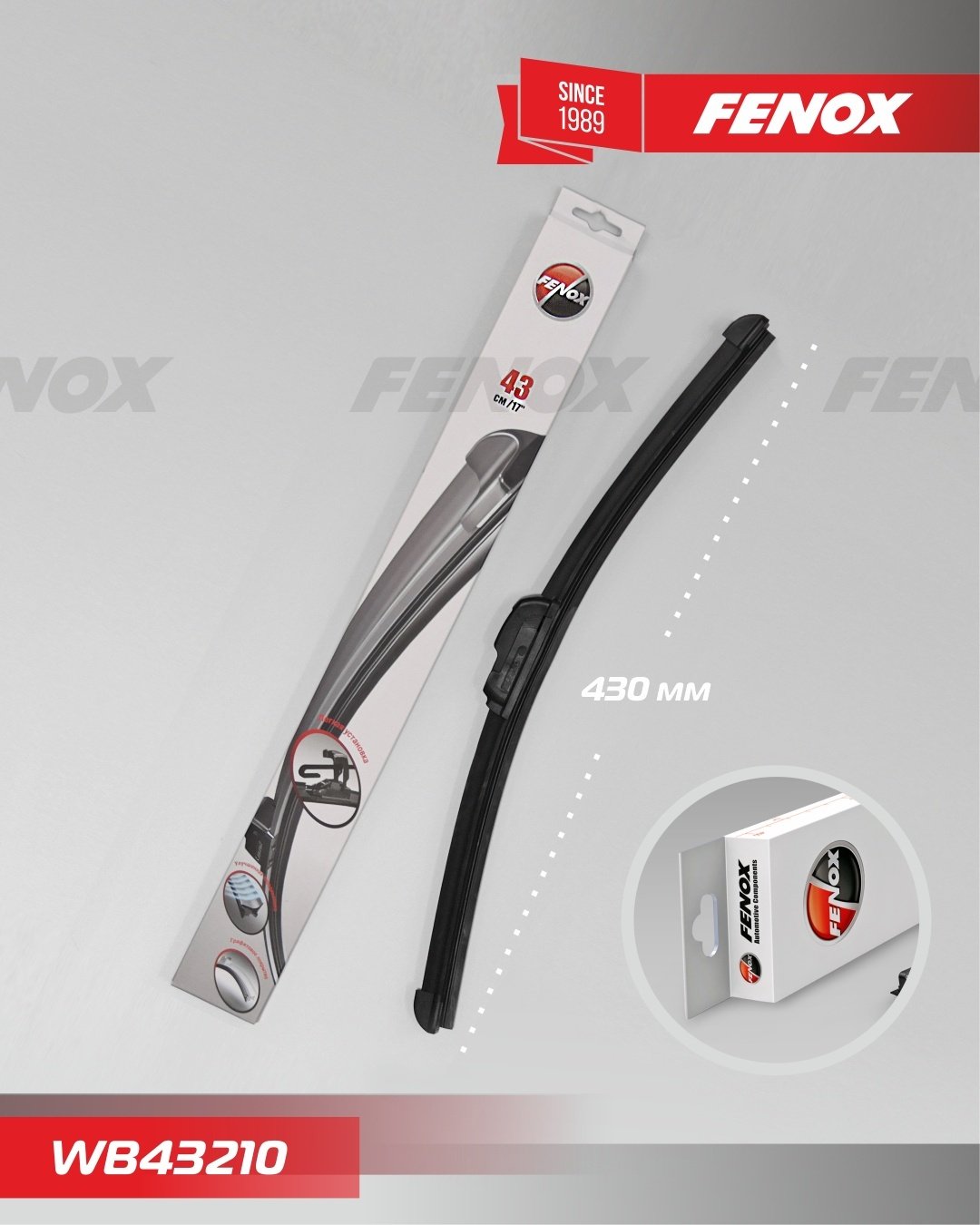 Щетка бескаркасная FENOX WB43210 430 мм, 1 шт