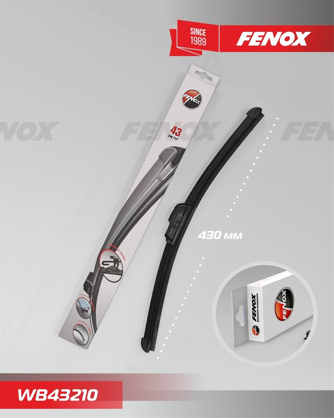 Щетка бескаркасная FENOX WB43210 430 мм, 1 шт купить,NaN