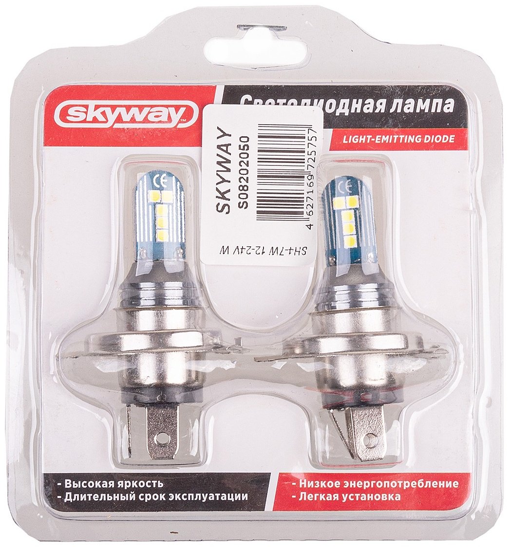 Skyway S08202050 светодиодная H4, 2 шт