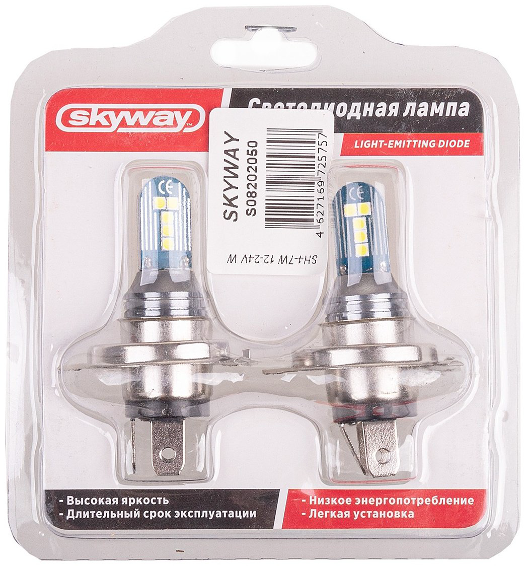 Skyway S08202050 светодиодная H4, 2 шт купить,NaN