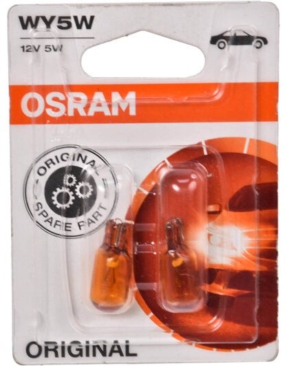 Автолампа Osram 2827NA-02B накаливания, 2 шт купить,0