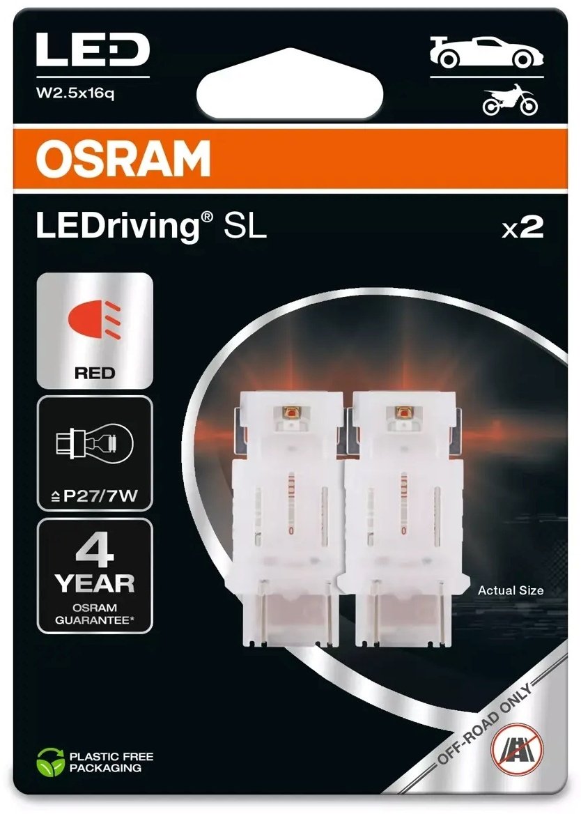 Автолампа Osram 3157DRP-02B светодиодная, 2 шт