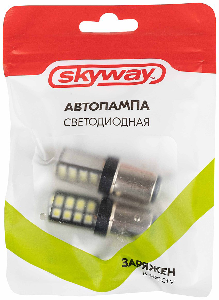 Skyway S08202073 светодиодная P21/5W, 1 шт купить,NaN