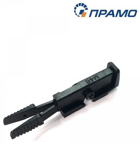Щетка бескаркасная Прамо U-1450-P 450 мм, 1 шт купить,NaN