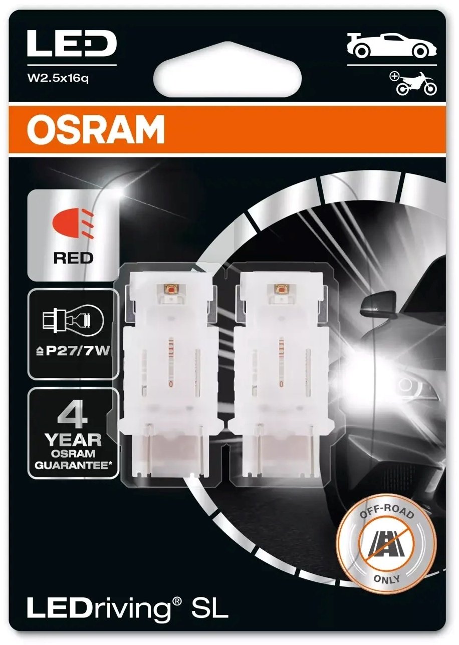 Автолампа Osram 3157DRP-02B светодиодная, 2 шт купить,0