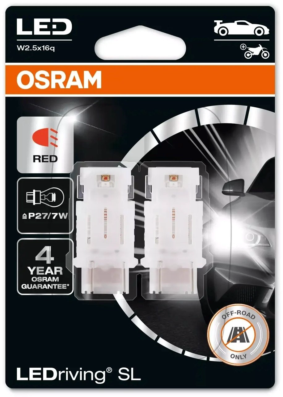 Автолампа Osram 3157DRP-02B светодиодная, 2 шт купить,NaN