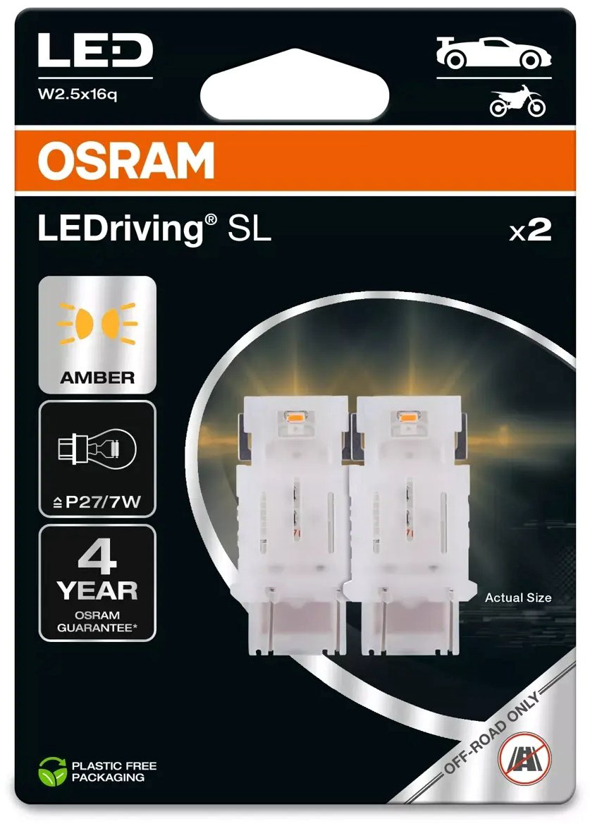 Osram 3157DYP-02B светодиодная P27/7W, 2 шт купить,NaN