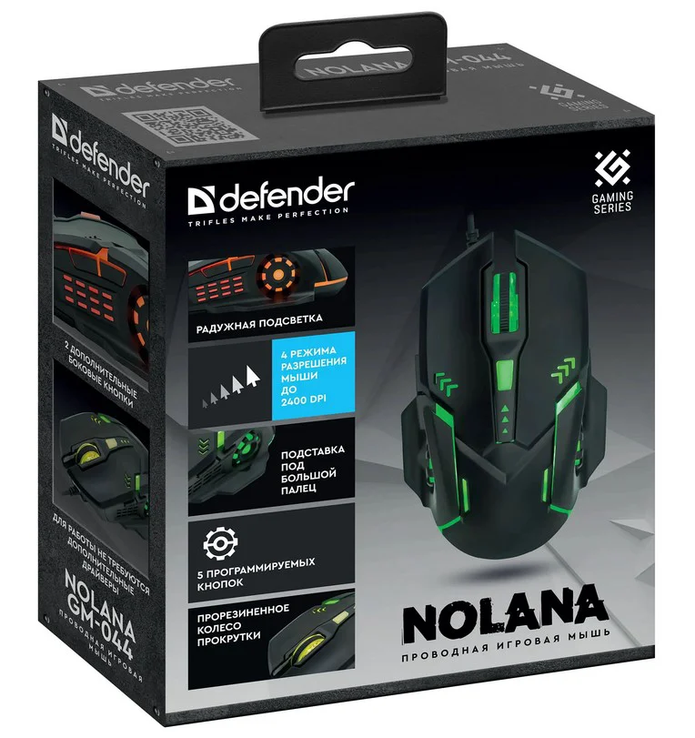 Мышь Defender Nolana GM-044 52044 Black