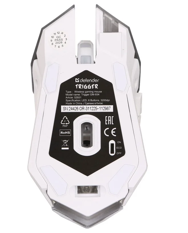 Мышь Defender Trigger GM-934 52931 White