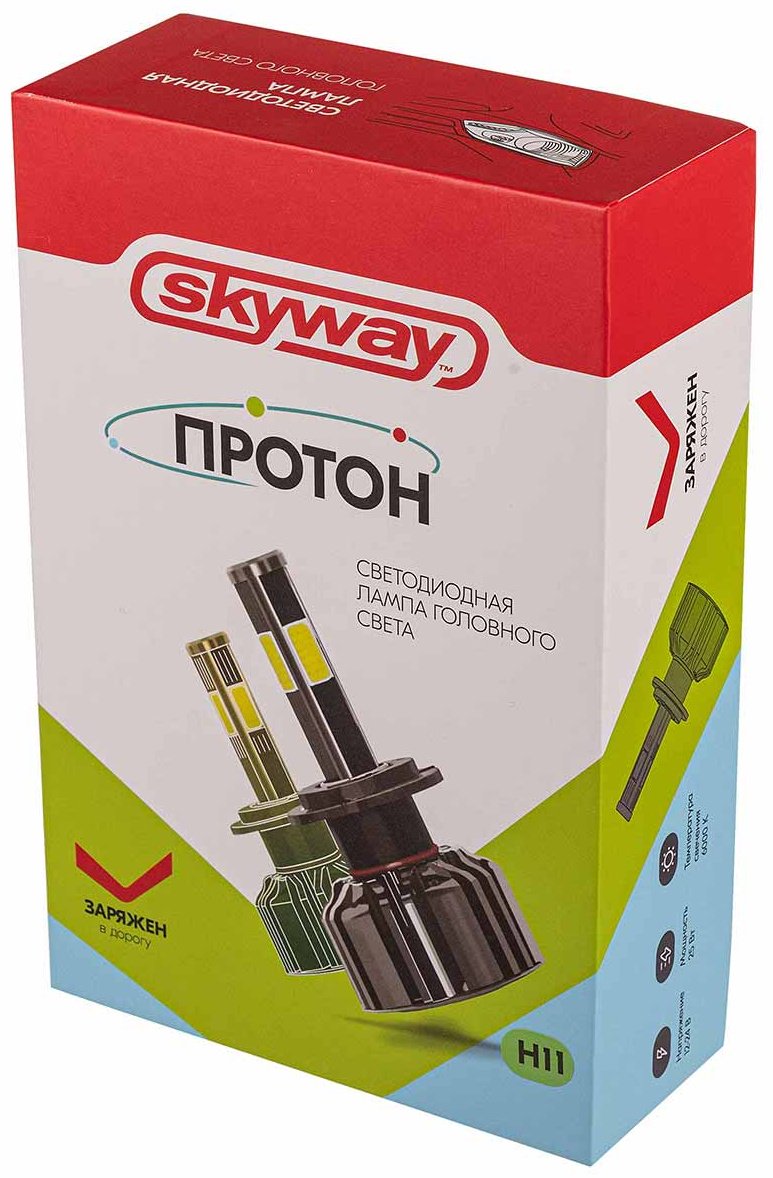 Skyway S08701037 светодиодная H11, 1 шт купить,NaN