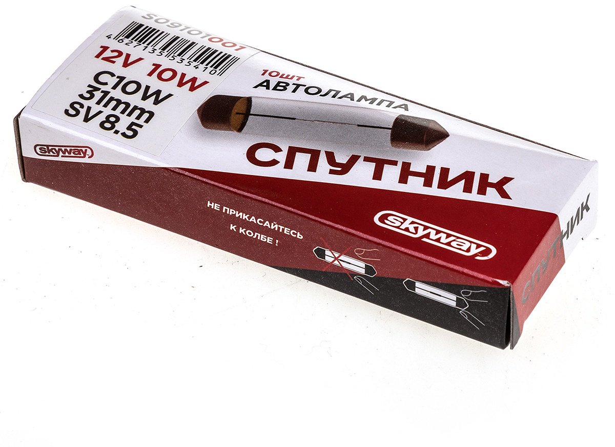 Skyway S09101001 накаливания C5W, 1 шт - ForteMarket Skyway S09101001 накаливания C5W, 1 шт купить,0