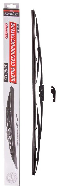 Щетка каркасная Skyway S02702004 550 мм, 1 шт купить,NaN