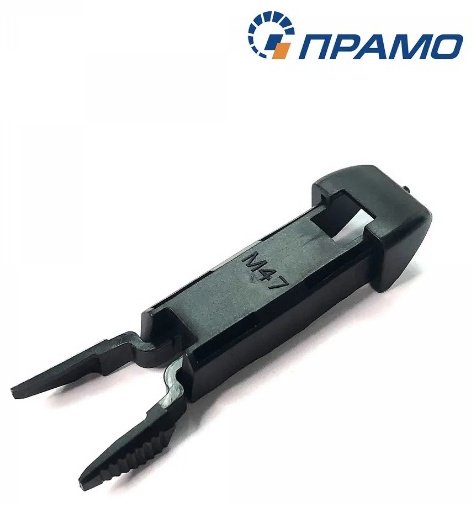 Щетка бескаркасная Прамо U-1550-P 550 мм, 1 шт купить,function inputValueFn(){if((0,signal2.mK)(node),node.value===REQUIRED_UNSET_VALUE)throw new root_effect_scheduler.buA(-950,null);return node.value}