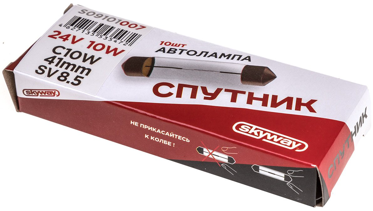 Skyway S09101007 накаливания C5W, 1 шт