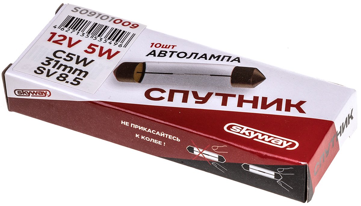 Skyway S09101009 накаливания C5W, 1 шт - ForteMarket Skyway S09101009 накаливания C5W, 1 шт купить,0