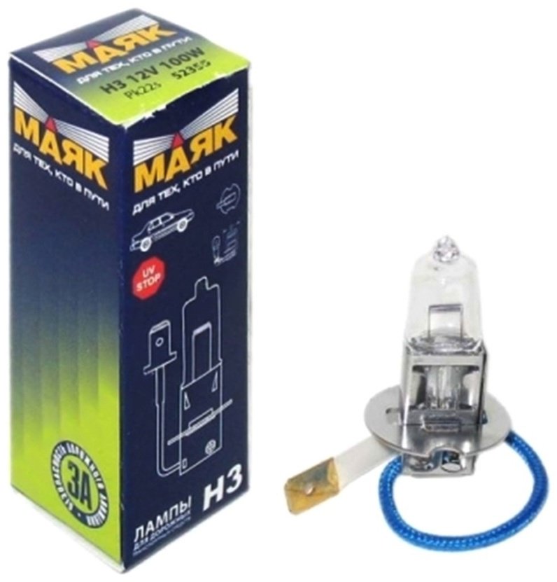 МАЯК 52350 галогенная H3, 1 шт купить,NaN