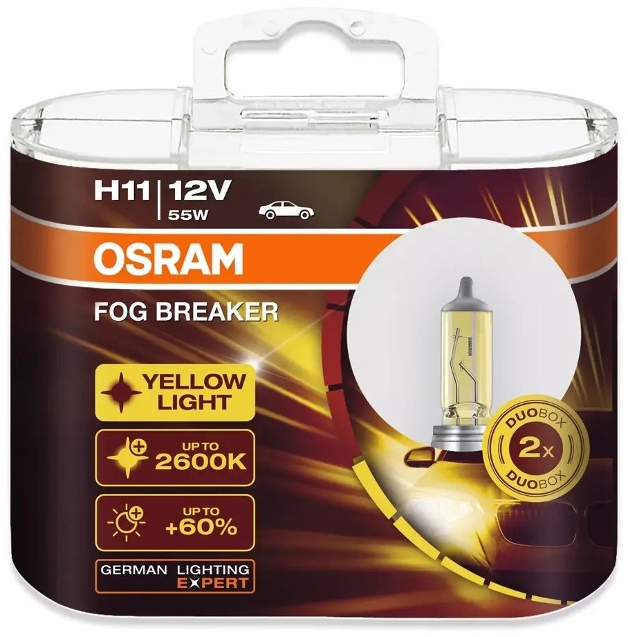 Автолампа Osram 62211FBR-HCB галогенная, 2 шт