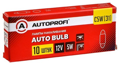 AUTOPROFI AP-C5W(31)-10