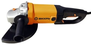Шлифмашина угловая ВИХРЬ УШМ-230/2300
