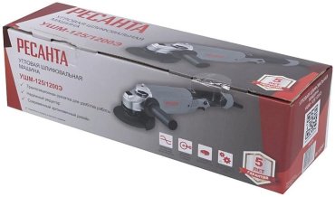 Шлифмашина угловая Ресанта УШМ-125/1200Э купить,0
