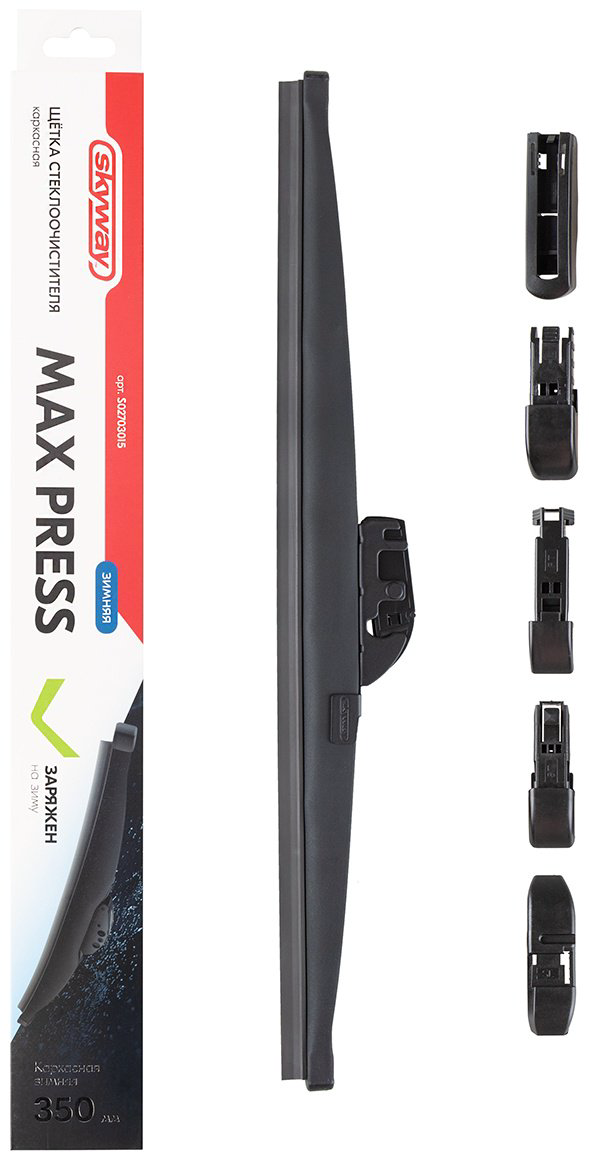 Щетка каркасная Skyway S02703015 350 мм, 1 шт купить,NaN