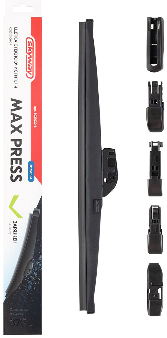 Щетка каркасная Skyway S02703016 375 мм, 1 шт купить,NaN