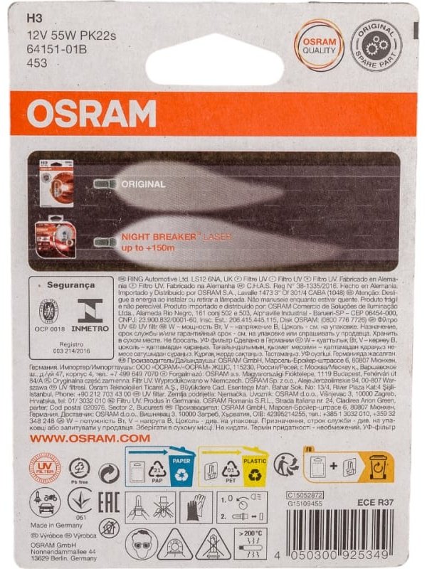 Osram 64151-01B галогенная H3, 1 шт купить,NaN