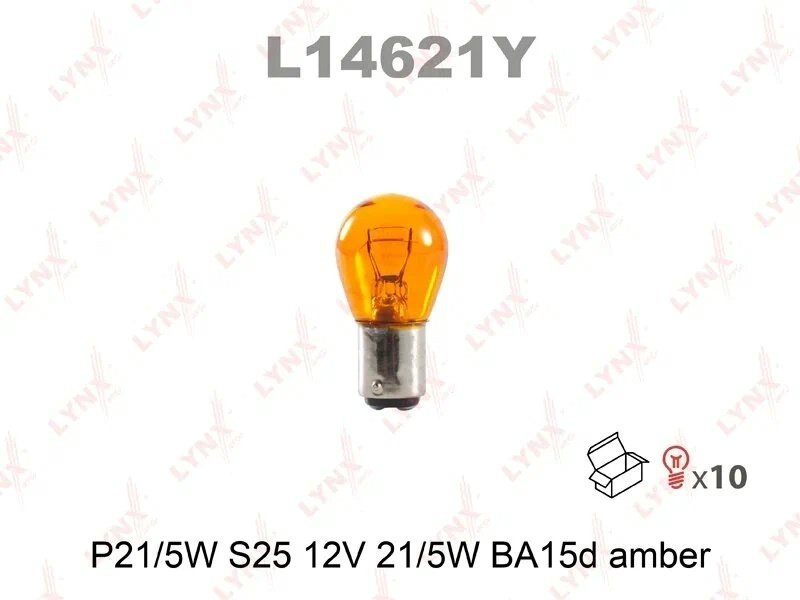 LYNXauto L14621Y накаливания P21/5W, 1 шт купить,NaN