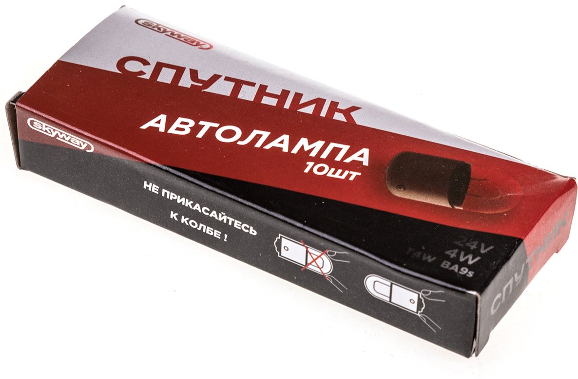 Skyway S09101070 накаливания T4W, 1 шт купить,0