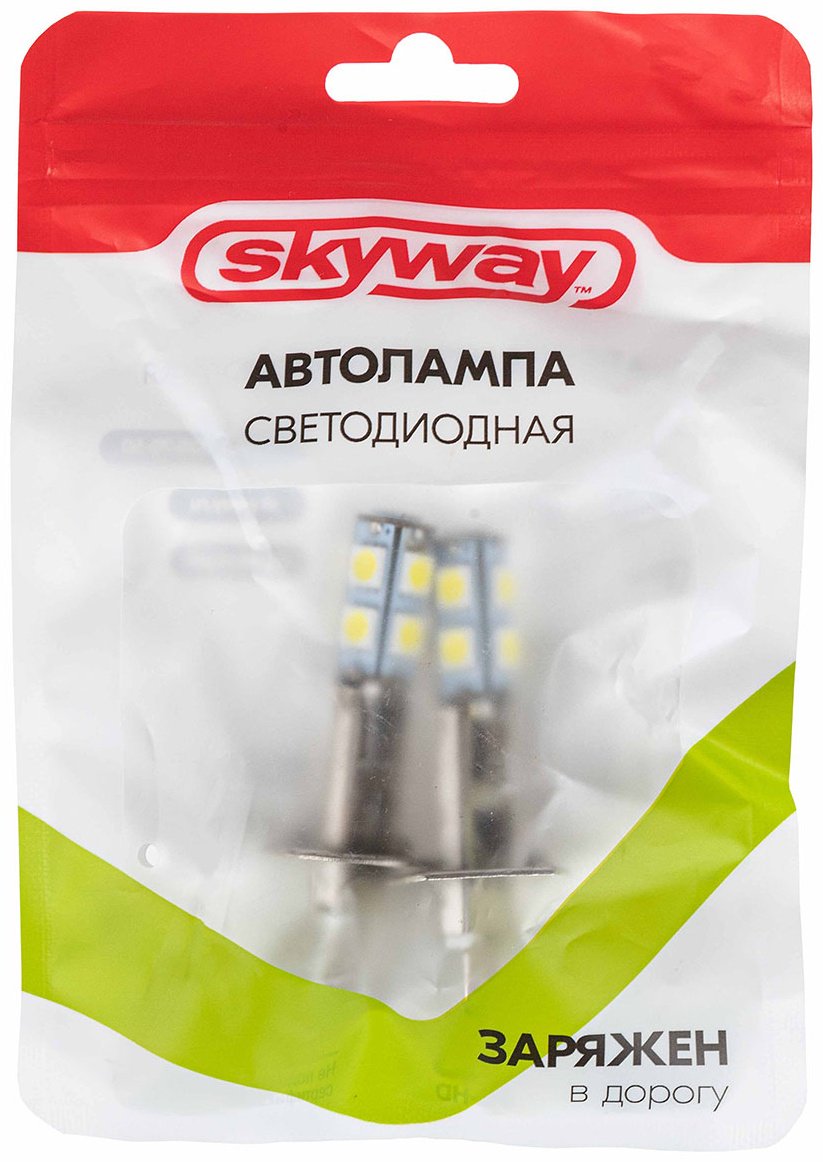 Skyway S08201003COPYA светодиодная H1, 1 шт - ForteMarket Skyway S08201003COPYA светодиодная H1, 1 шт купить,0