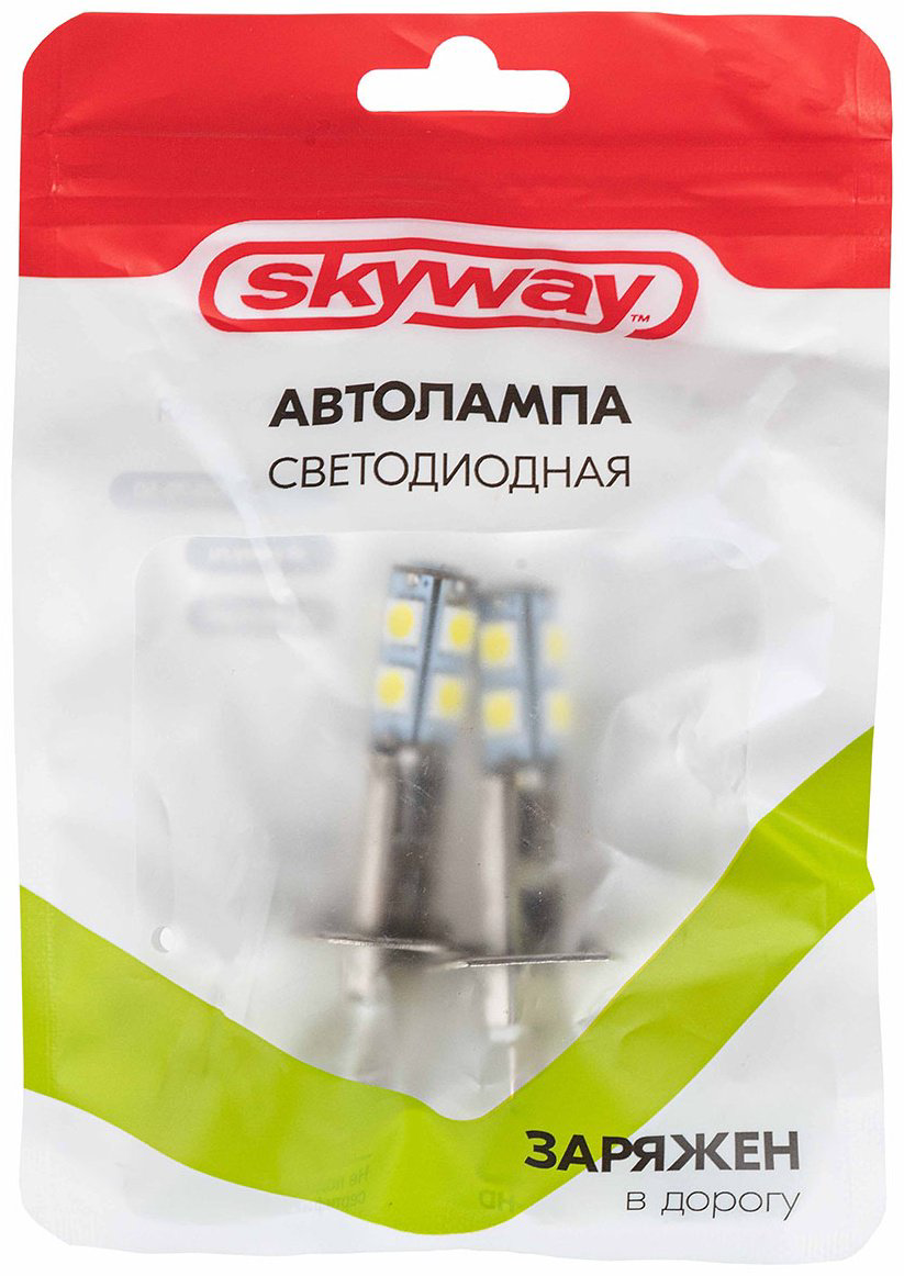 Skyway S08201003COPYA светодиодная H1, 1 шт купить,NaN