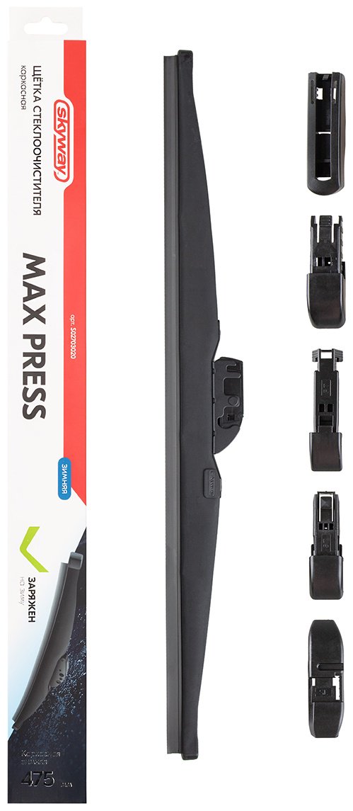Щетка каркасная Skyway S02703020 475 мм, 1 шт купить,NaN