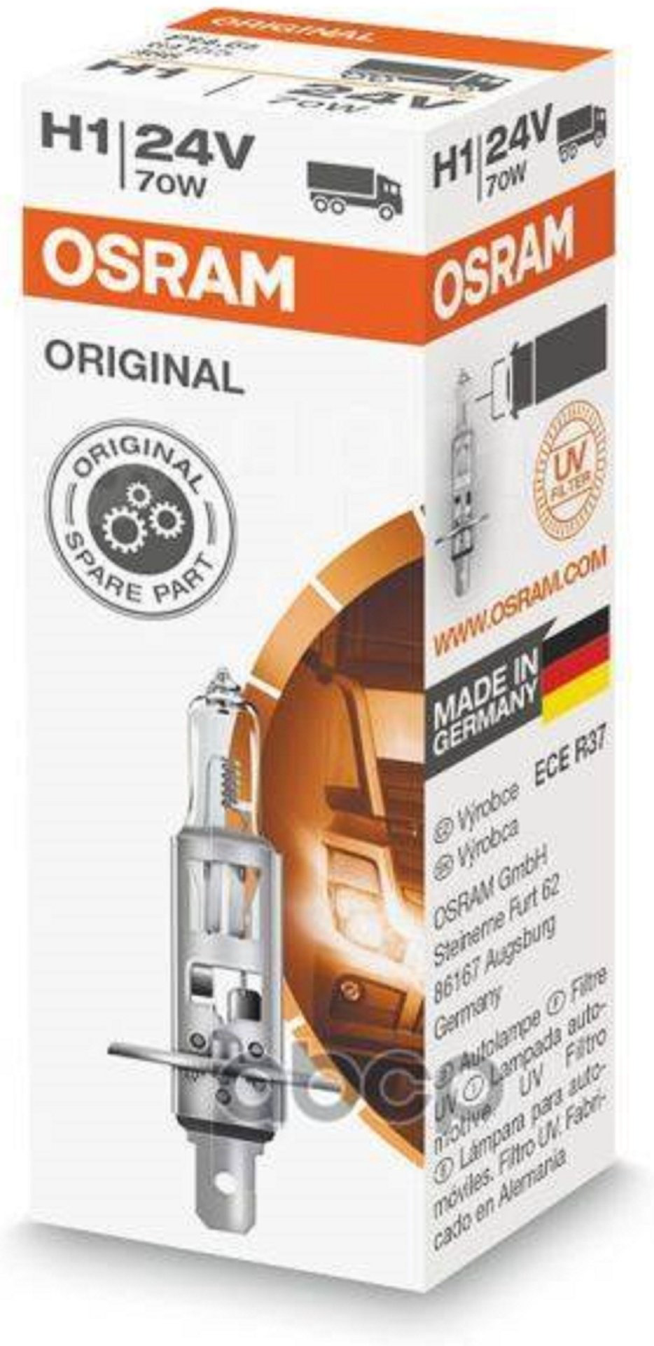 Osram 64155 галогенная H1, 1 шт купить,NaN