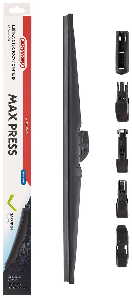 Щетка каркасная Skyway S02703023 550 мм, 1 шт купить,NaN