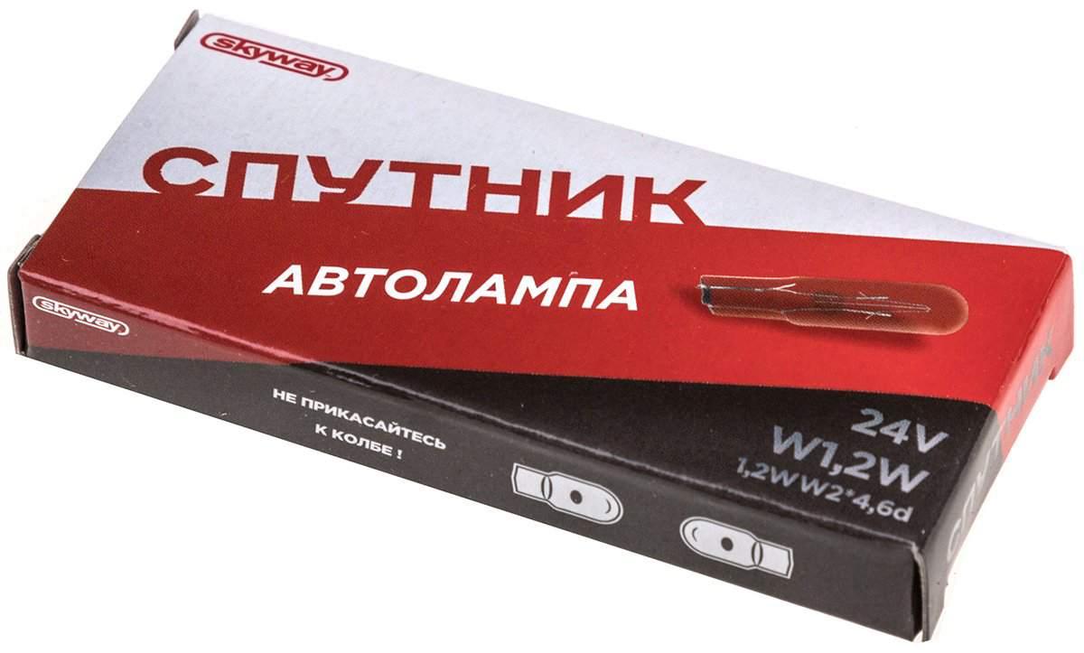 Skyway S09101077 накаливания W1.2W, 1 шт купить,NaN