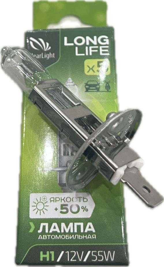 ClearLight MLH1LL галогенная H1, 1 шт