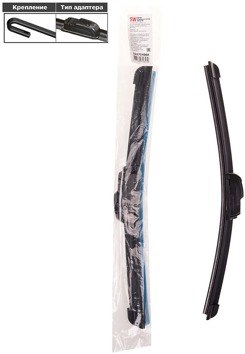 Щетка бескаркасная Skyway S02704001 300 мм, 1 шт купить,NaN
