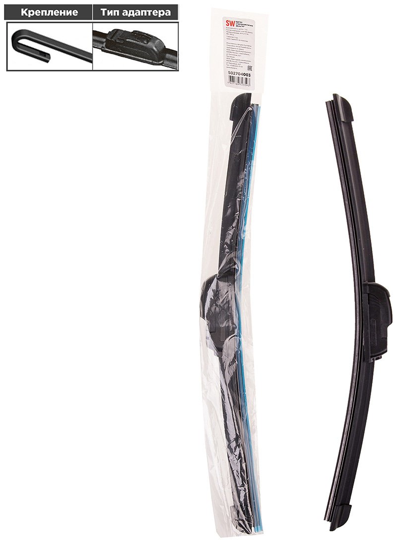 Щетка бескаркасная Skyway S02704003 360 мм, 1 шт