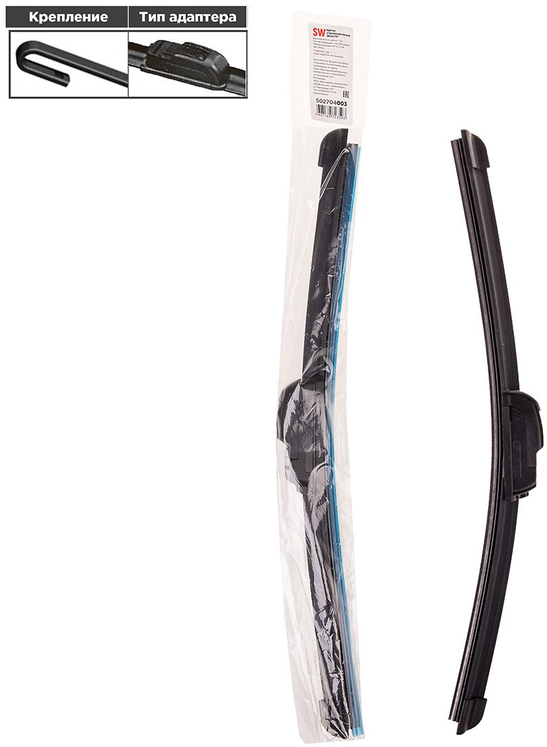 Щетка бескаркасная Skyway S02704003 360 мм, 1 шт купить,NaN