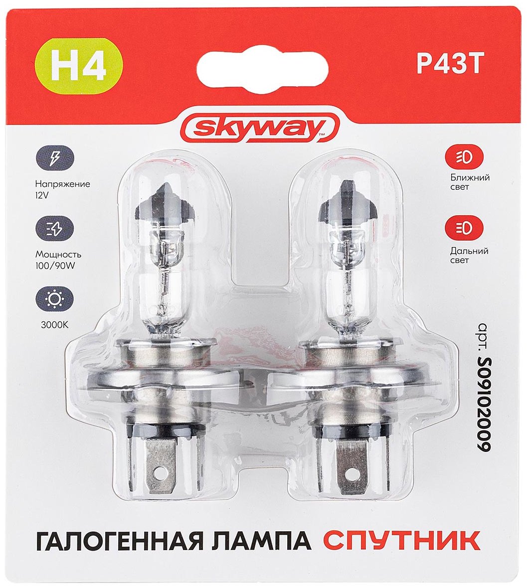 Skyway S09102009 галогенная H4, 2 шт купить,0