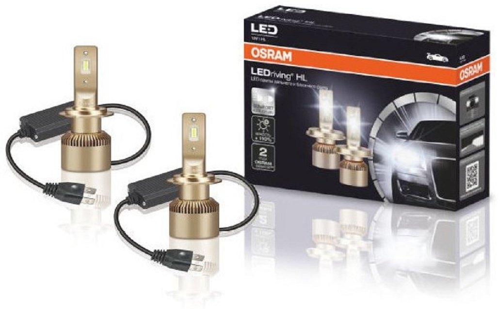 Автолампа Osram 64193DWS светодиодная, 2 шт